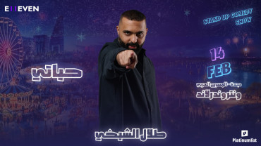 طلال الشيخي  في جدة