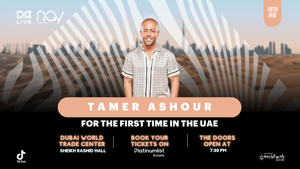 Tamer Ashour Live in Dubai