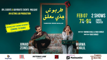 Tarboosh Jedde Maallak at Zabeel Theatre, Dubai