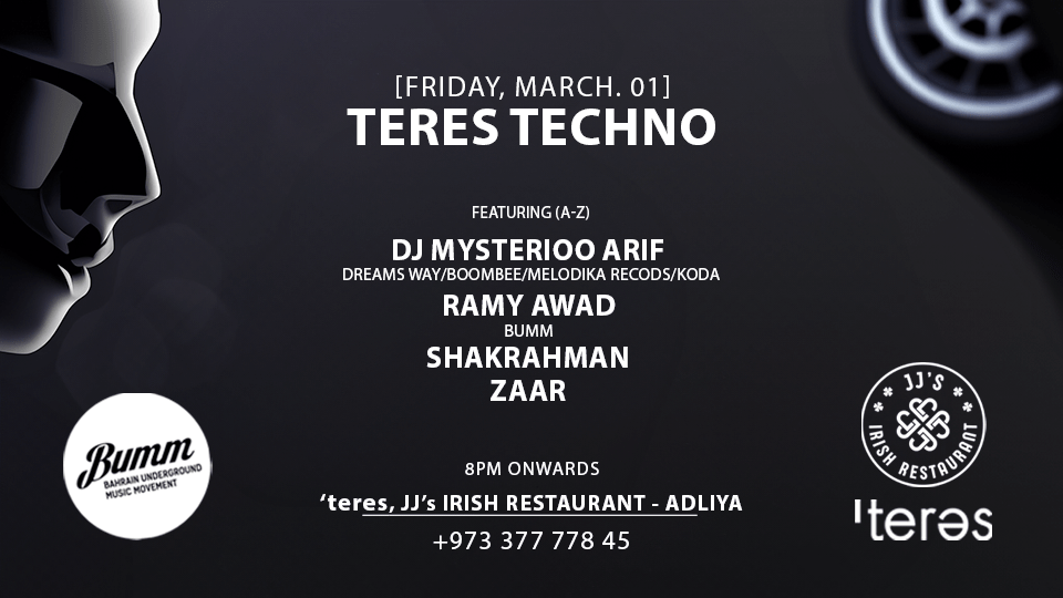 Teres Techno Pit Stop in Bahrain