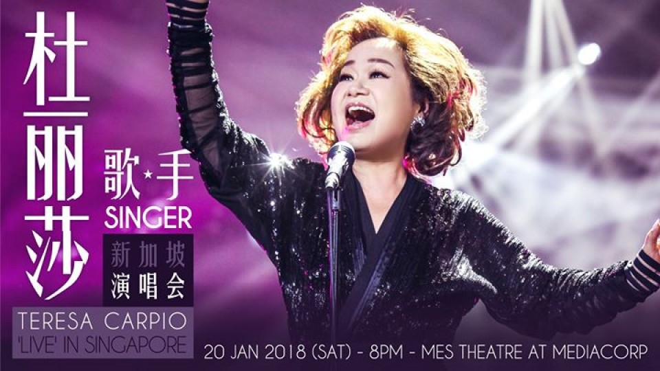 Teresa Carpio 杜丽莎 'Live' in Singapore