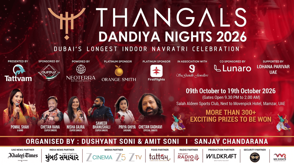 Les nuits de Dandiya Thangals 2026 à Dubaï Les nuits de Dandiya Thangals 2026 à Dubaï