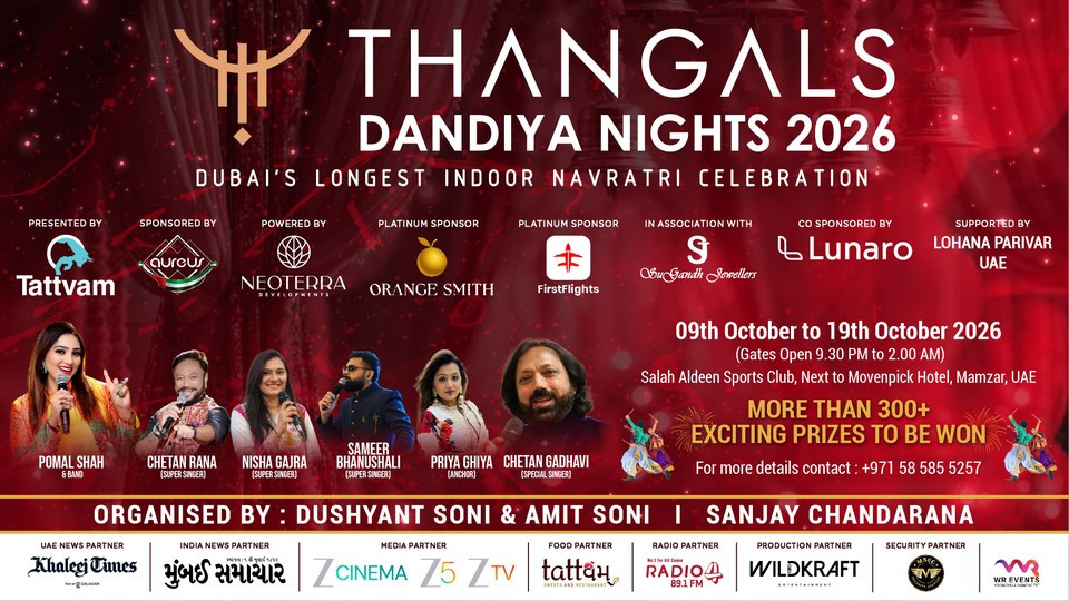 Thangals Dandiya Nights 2026 в Дубае