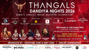 Thangals Dandiya Nights 2026 в Дубае