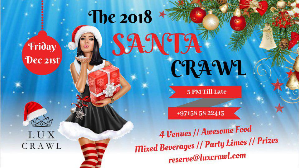 The 2018 Santa Crawl