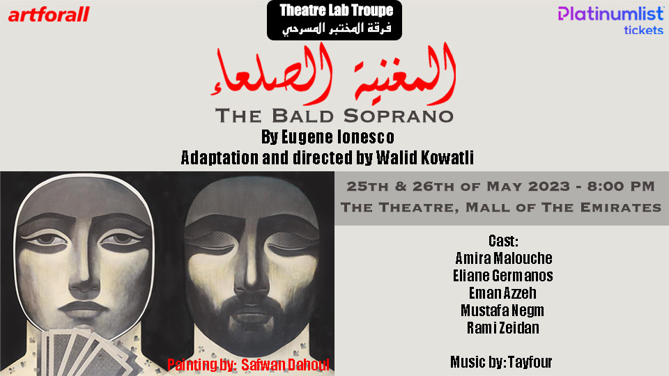 The Bald Soprano at The Theatre - Mall of the Emirates, Dubai The Bald Soprano at The Theatre - Mall of the Emirates, Dubai