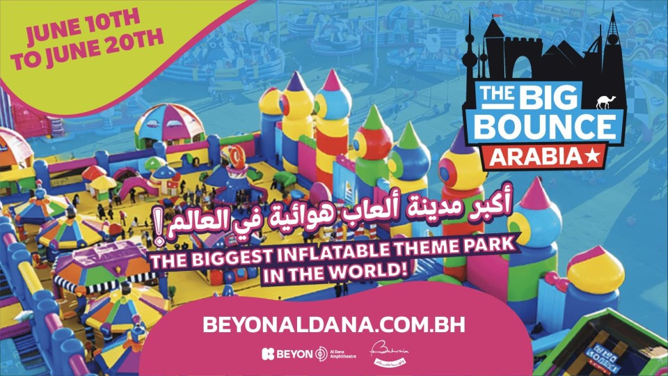 The Big Bounce Arabia at Exhibition World Bahrain