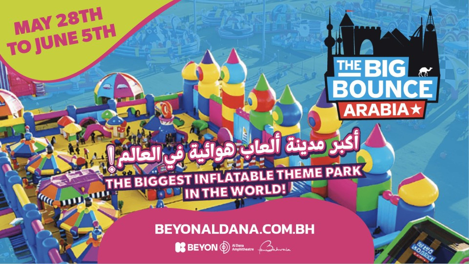 The Big Bounce Arabia at Exhibition World Bahrain