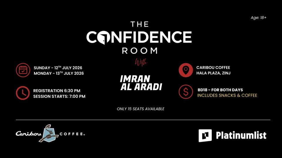 The Confidence Room at Caribou Coffee, Zinj Bahrain The Confidence Room at Caribou Coffee, Zinj Bahrain