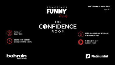 The Confidence Room at The Raven’s Nest, Bahrain