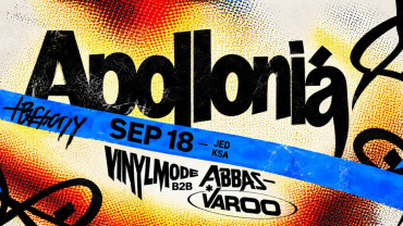 The Container Presents - Apollonia, Vinyl Mode B2B Abbas & Varoo