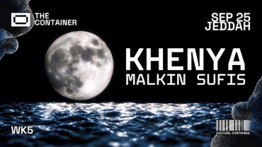The Container Presents - Khenya The Container Presents - Khenya