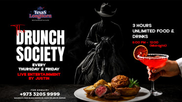 The Drunch Society at Texas Longhorn, Bahrain