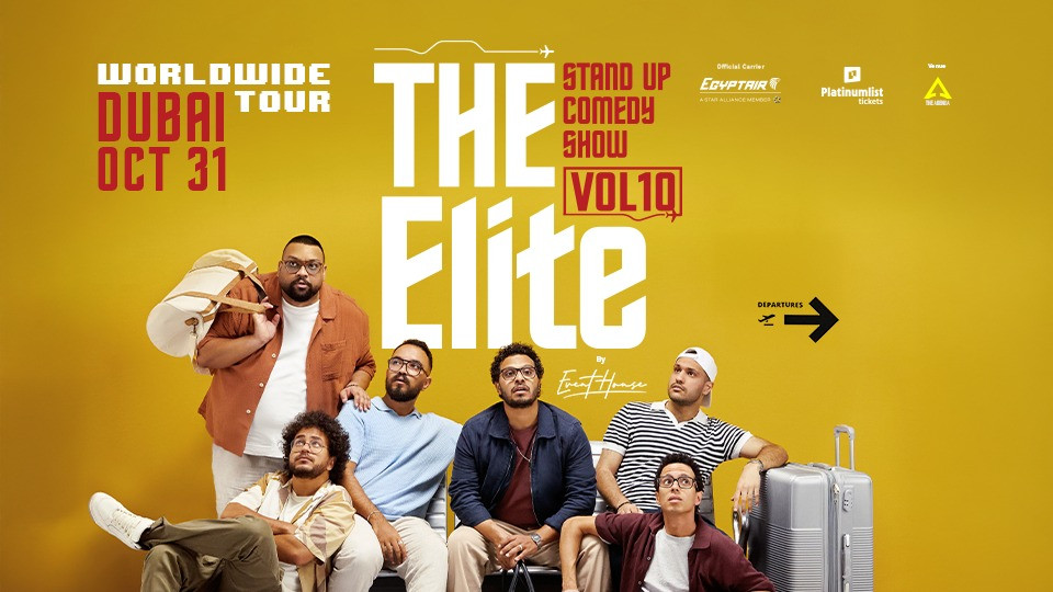 The Elite at The Agenda, Dubai