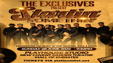 The Exclusives present: Startin' Somethin The Exclusives present: Startin' Somethin