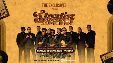 The Exclusives present: Startin' Somethin The Exclusives present: Startin' Somethin