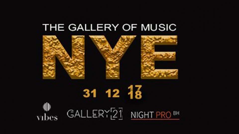 The Gallery of Music- New Year's Eve Extravaganza