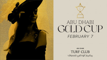 The Garden - Abu Dhabi Gold Cup