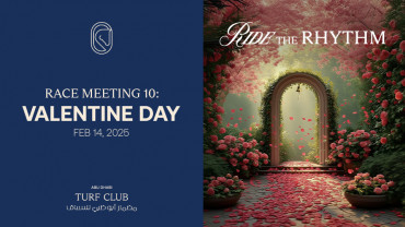 The Garden: Race Meeting 10 - Valentine's Day, 14 Feb The Garden: Race Meeting 10 - Valentine's Day, 14 Feb