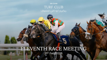 The Garden: Race Meeting 11 - Ramadan, 21 Feb The Garden: Race Meeting 11 - Ramadan, 21 Feb