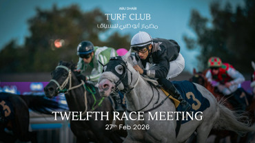 The Garden: Race Meeting 12 - Ramadan, 27 Feb The Garden: Race Meeting 12 - Ramadan, 27 Feb