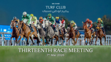 The Garden: Race Meeting 13 - Ramadan, 7 Mar The Garden: Race Meeting 13 - Ramadan, 7 Mar
