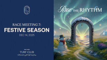 The Garden: Race Meeting 7 - Festive Season, 14 Dec The Garden: Race Meeting 7 - Festive Season, 14 Dec