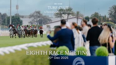 The Garden: Race Meeting 8 - Festive Season, 20 Dec The Garden: Race Meeting 8 - Festive Season, 20 Dec