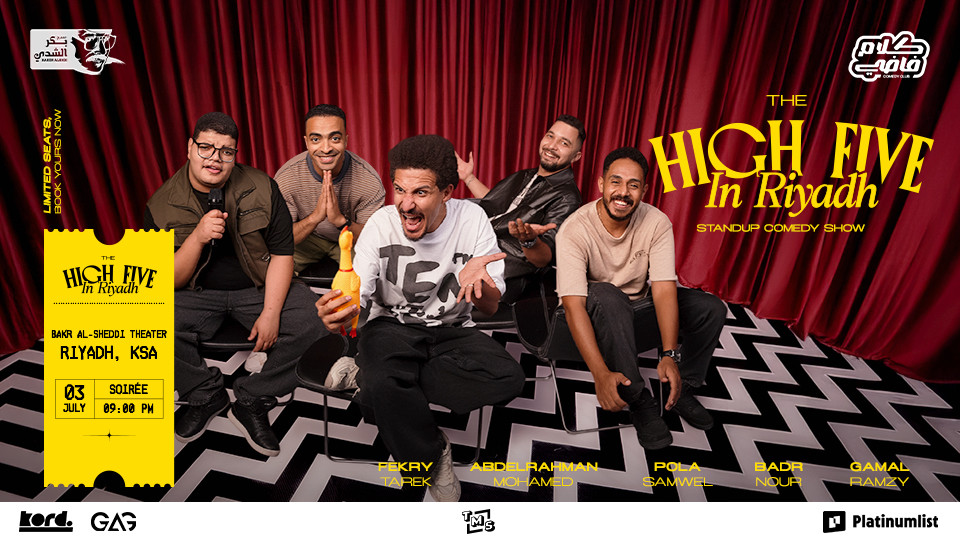 The High Five - Stand Up Comedy Show in Riyadh