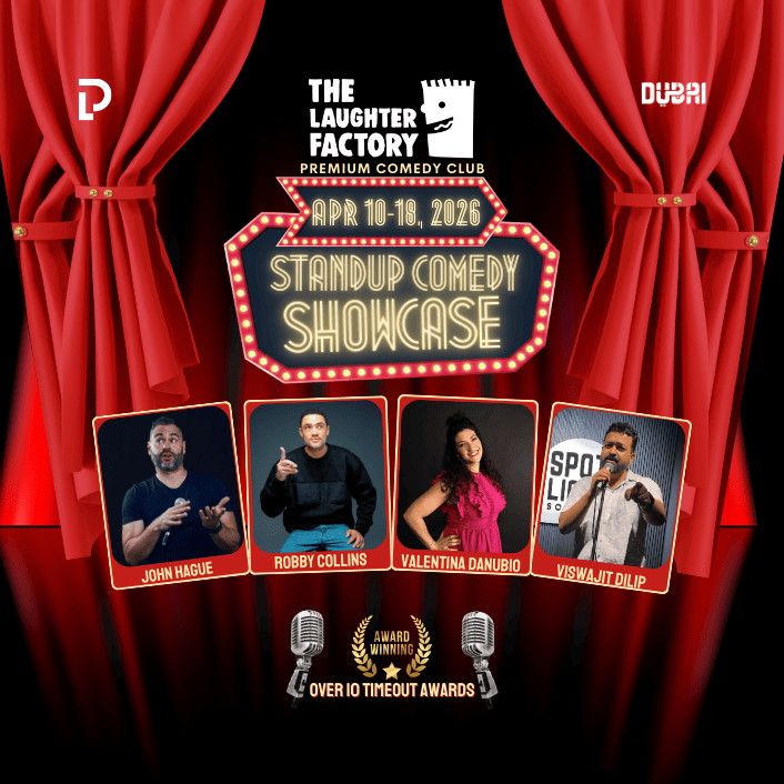 Театральные постановки