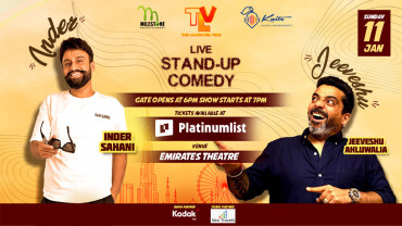 عرض أجواء الضحك مع جيفشو وإندر