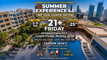 The Linkup Summer Experience 4.0 Neon Edition at The Elite Residence & Hotel, Bahrain The Linkup Summer Experience 4.0 Neon Edition at The Elite Residence & Hotel, Bahrain