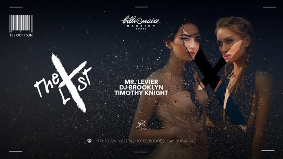The LIST - Every Sunday at Billionaire Mansion The LIST - Every Sunday at Billionaire Mansion