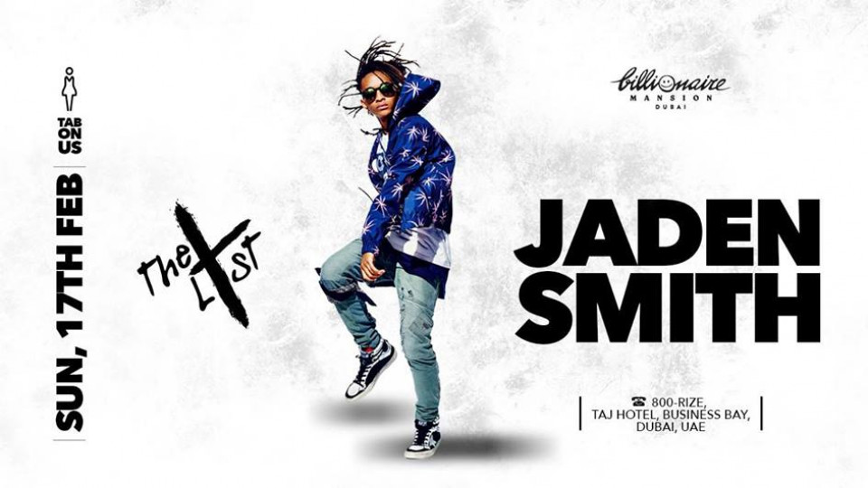 The LIST featuring Jaden Smith