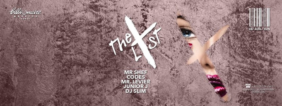 The LIST - Sundays at Billionaire Mansion