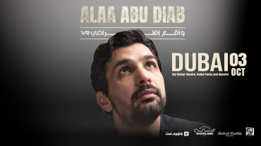 Alaa Abu Diab в Rajmahal Theatre в Dubai Parks and Resorts