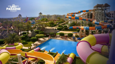 The Lost Paradise of Dilmun Water Park The Lost Paradise of Dilmun Water Park