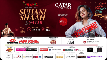 Менталист Suhani Shah выступит в Катаре
