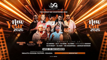 حفل العد التنازلي في خليج مسقط 2026