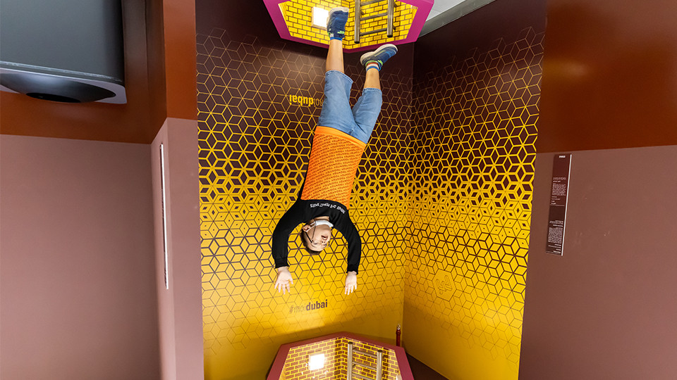 Museum of Illusions Dubai