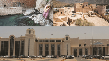 Half Day Tour of the North & Nakhl Half Day Tour of the North & Nakhl