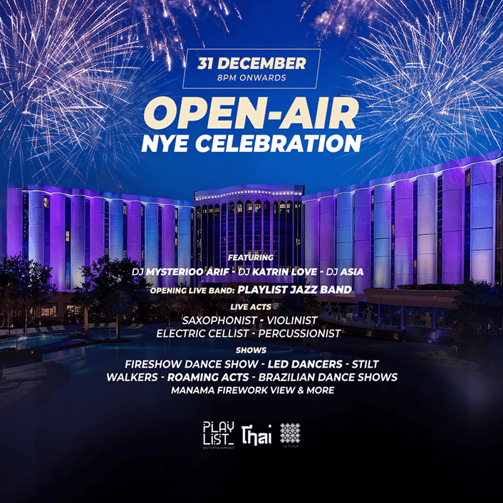 Ночная жизнь