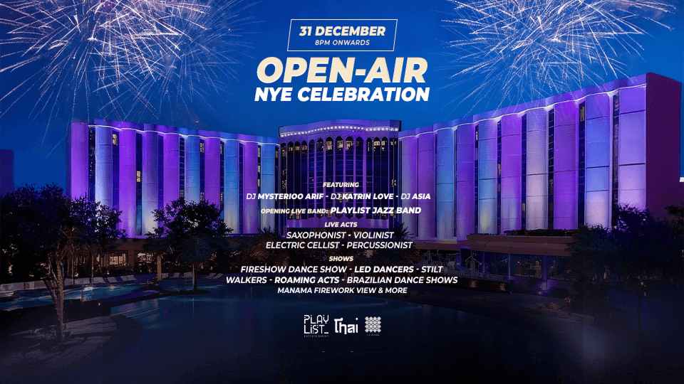 احتفال فندق الريتز كارلتون برأس السنة الجديدة