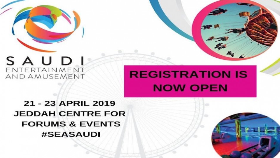 THE SAUDI ENTERTAINMENT & AMUSEMENT SHOW 2019