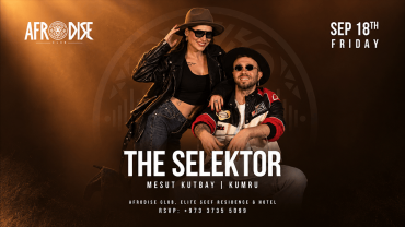 The Selektor en concert au Afrodise Club, Bahreïn The Selektor en concert au Afrodise Club, Bahreïn