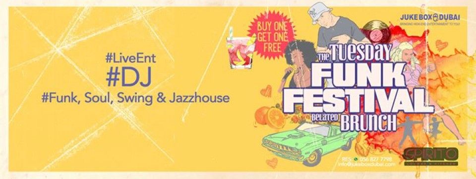 The Tuesday Funk Festival Belated Brunch