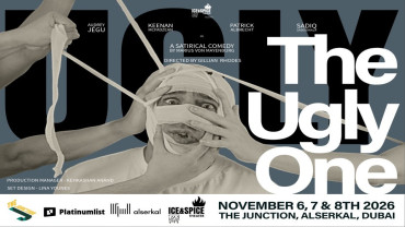 «Урод» в The Junction в Дубае «Урод» в The Junction в Дубае