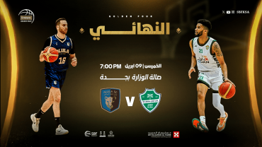 The Ultimate Clash: "Аль-Ахли" против "Аль-Улы" за титул "Золотой четверки