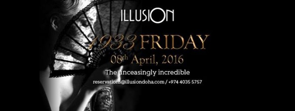 The Unceasingly Incredible