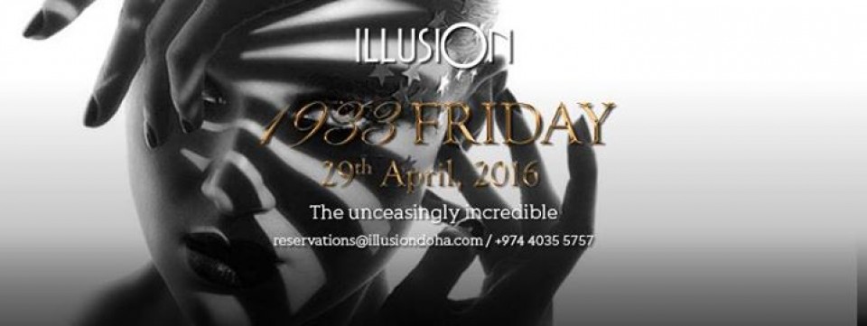 The Unceasingly Incredible